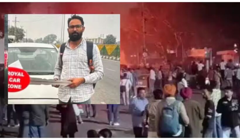 Delhi Red Fort Car Blast