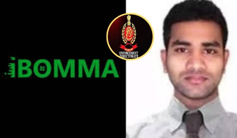 ED Entry in IBOMMA Case