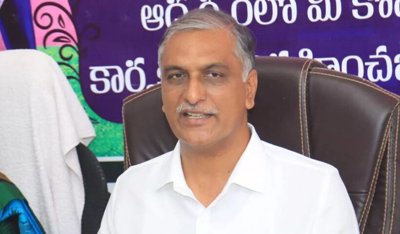Harish Rao