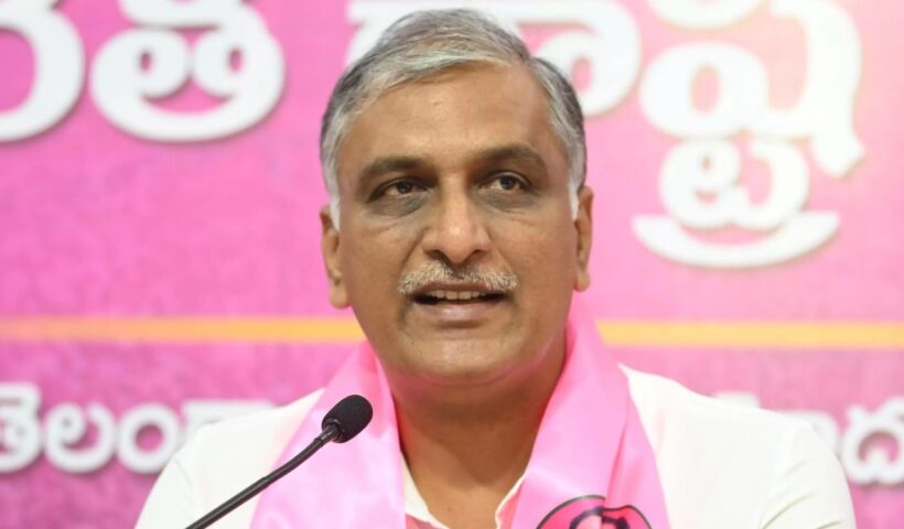 Harish Rao