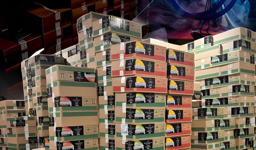 Hookah Flavours