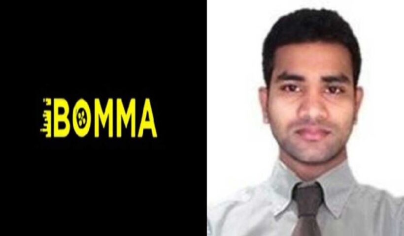 I Bomma Ravi