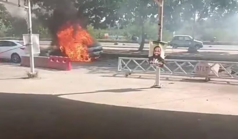 Islamabad Bomb Blast