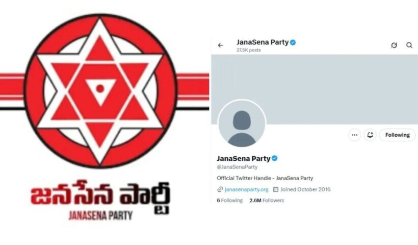 JanaSena Account Hacked