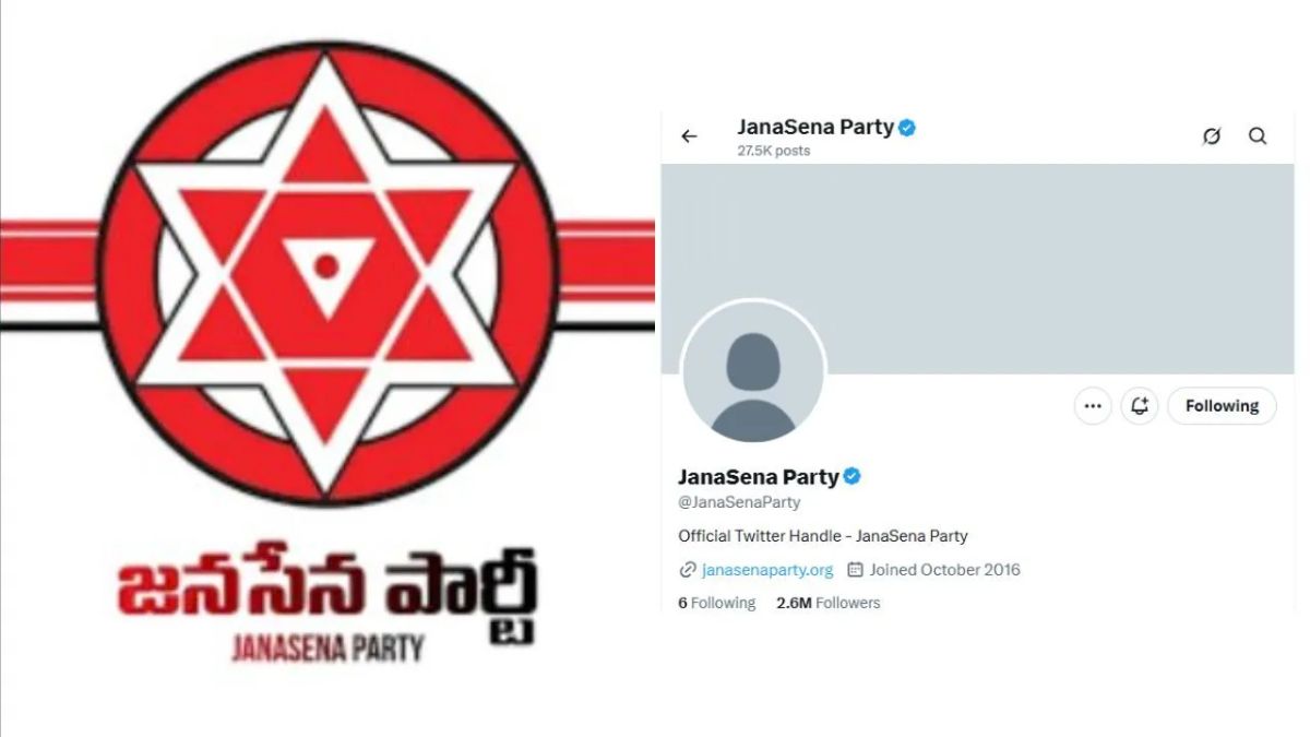 JanaSena Account Hacked