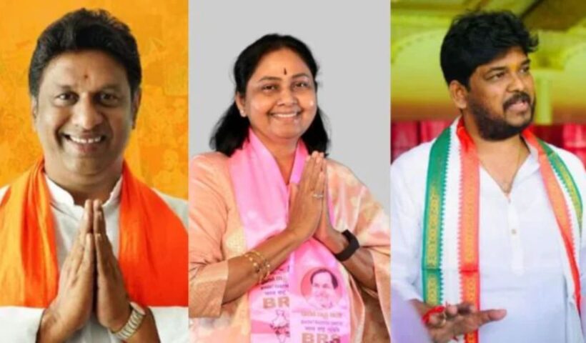 Jubilee Hills By-Election Counting