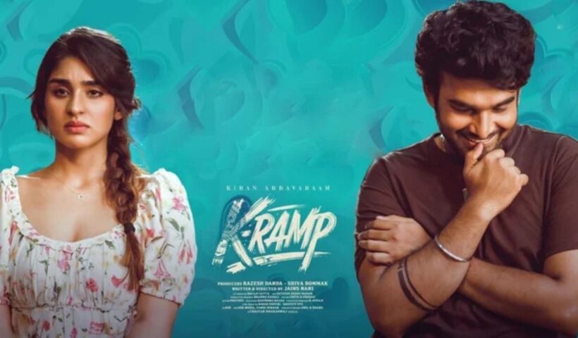 K-Ramp