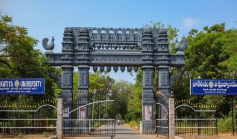 Kakatiya University Exams 2025