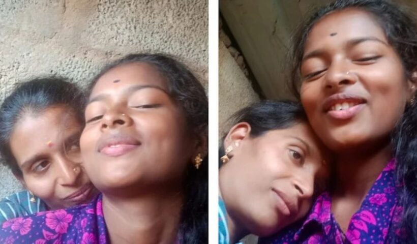 Lesbian