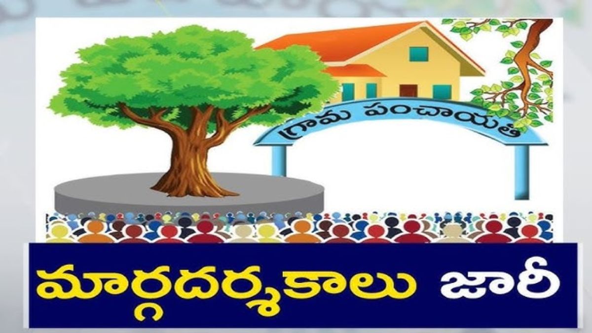 Panchayat Elections: