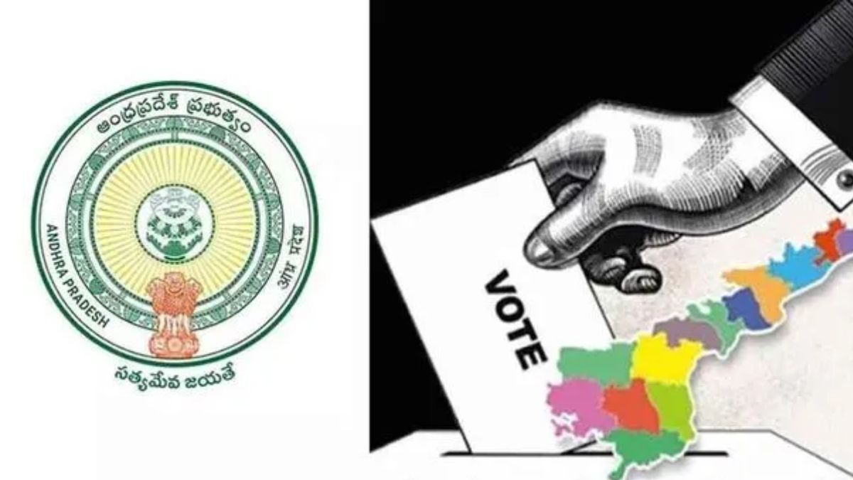Local Body Elections: