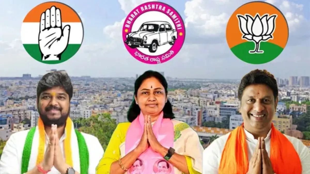 jubliee hills By elections 2025: