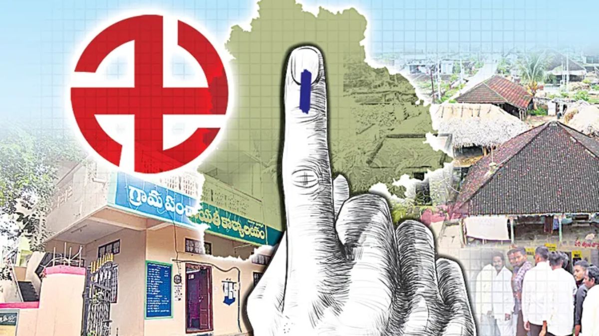 Local Body Elections: