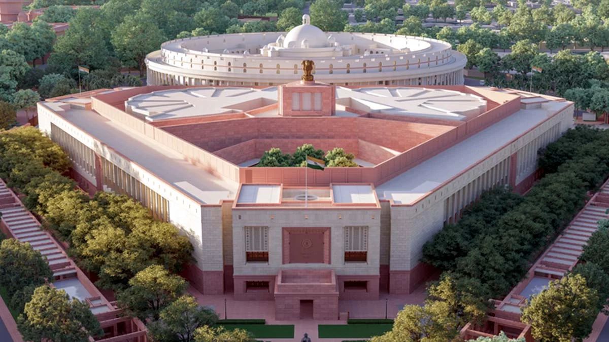 Parliament Sessions: