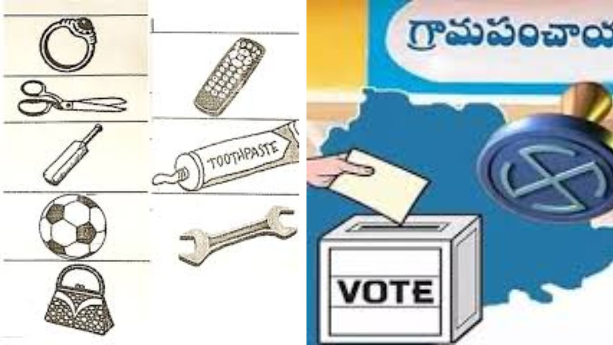 Panchayat Elections: