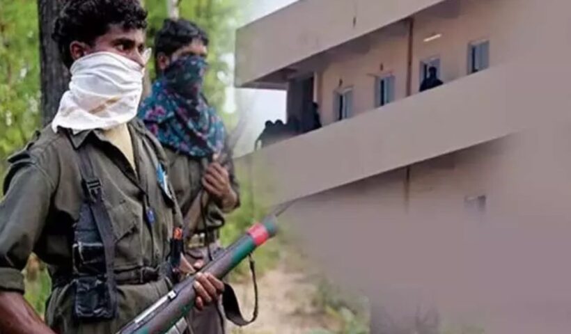 Maoists in Vijayawada
