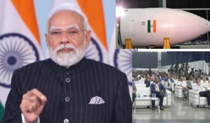 Modi