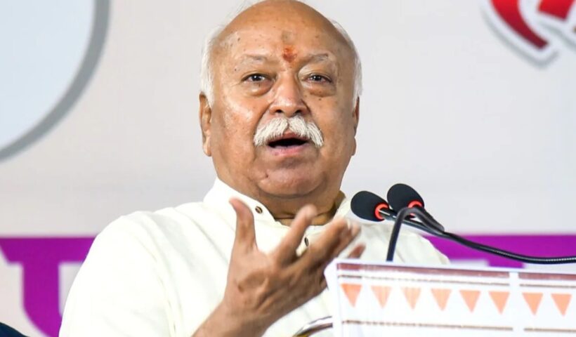Mohan Bhagwat