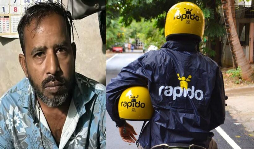 Money laundering case