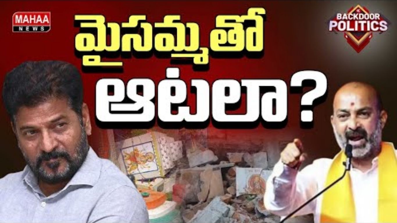 Mysamma Talli Temples