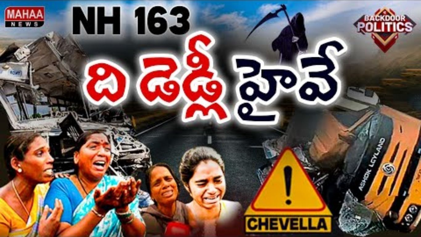 NH 163 The Deadly Highway