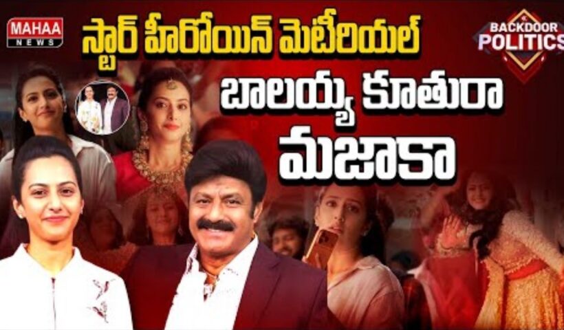 Nandamuri Varasuralu