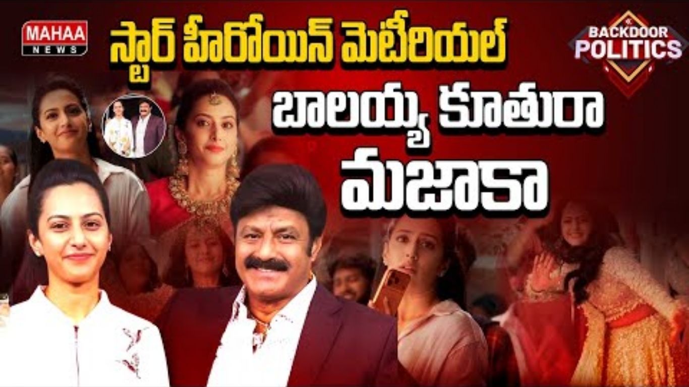 Nandamuri Varasuralu