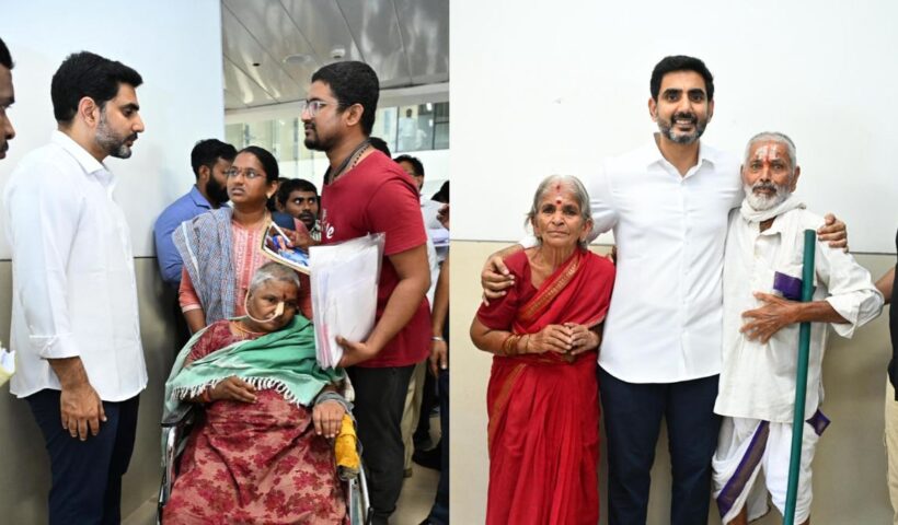 Nara Lokesh