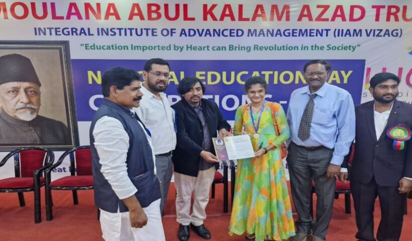 National Education Day