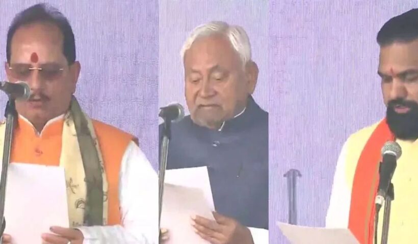 Nitish Kumar