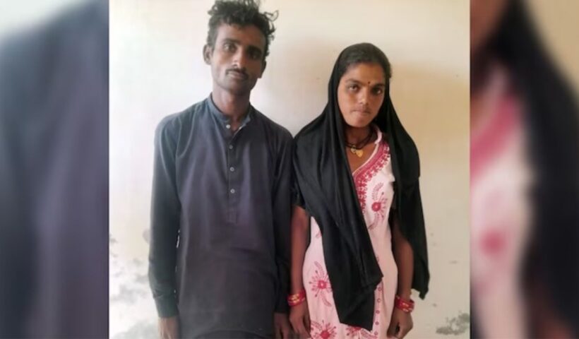 Pakistani Couple