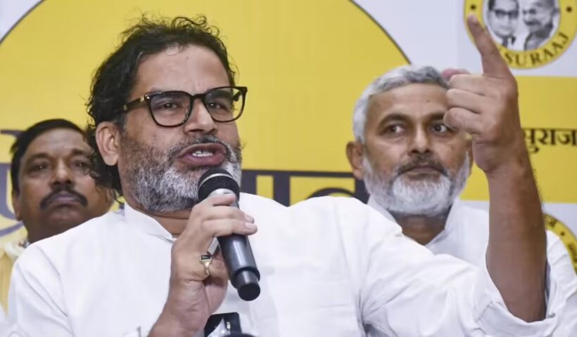Prashant Kishor