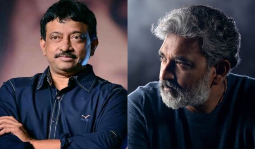 RGV