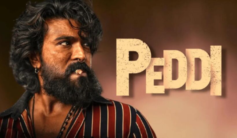 Ram Charan
