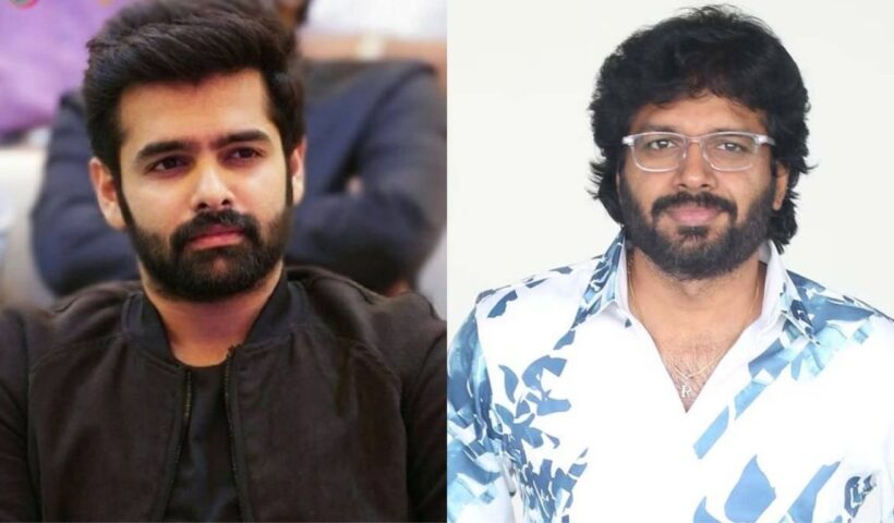 Ram Pothineni