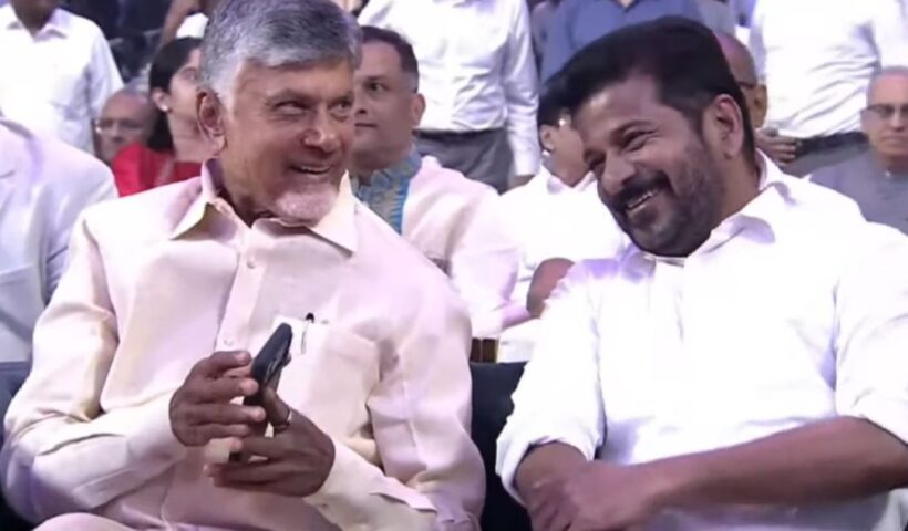 Ramoji Excellence Awards