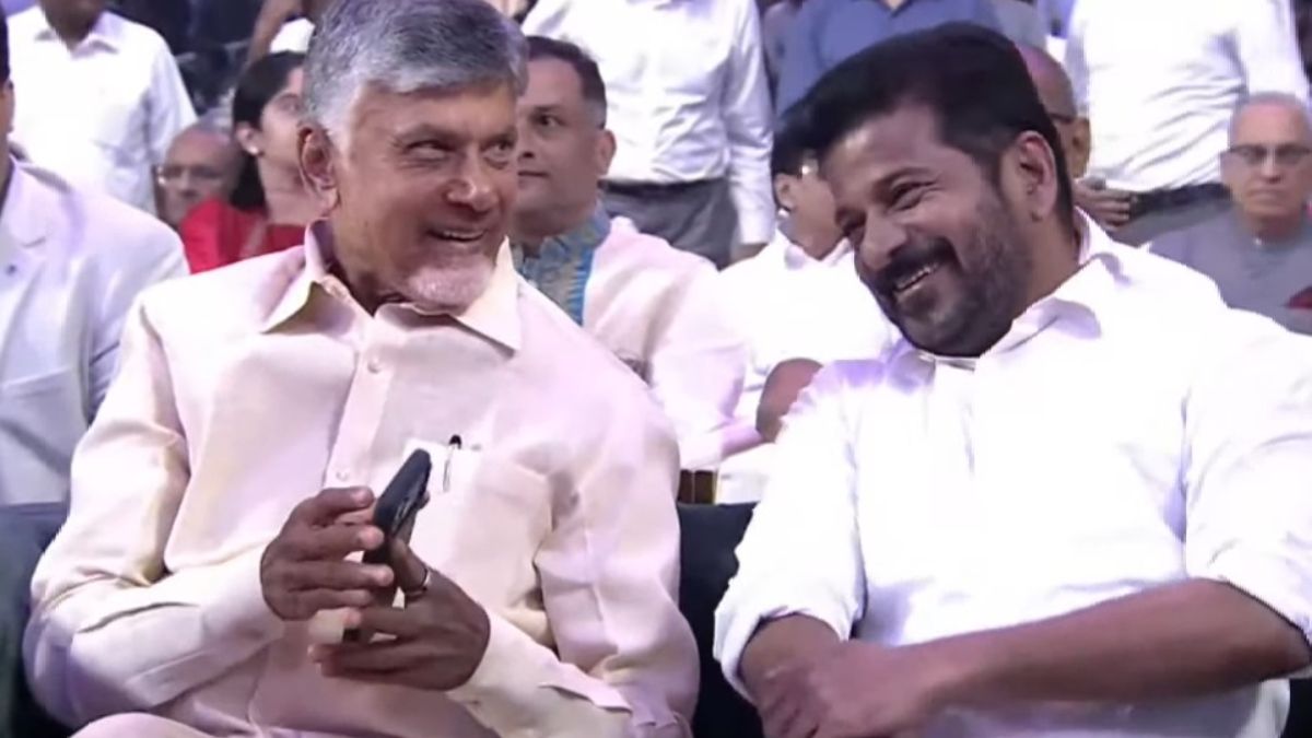 Ramoji Excellence Awards