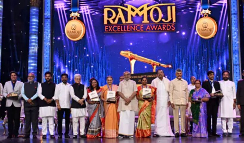 Ramoji Excellence Awards