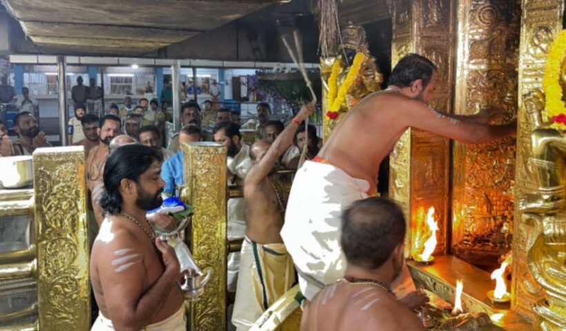 Sabarimala Ayyappa