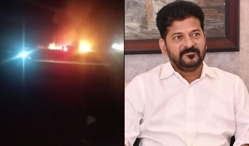 Saudi Arabia Bus Accident