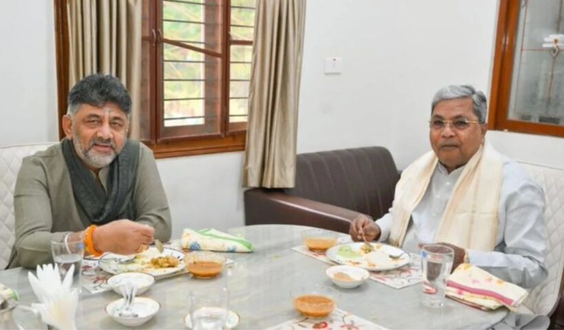 Siddaramaiah