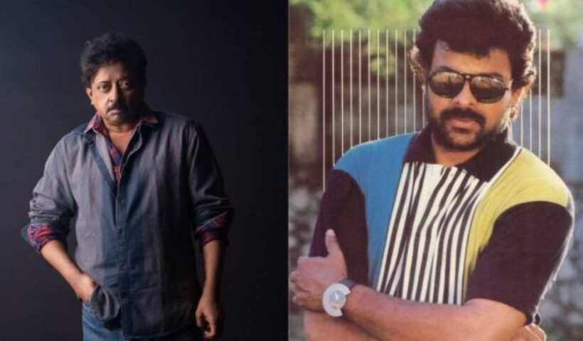 Siva Re Release