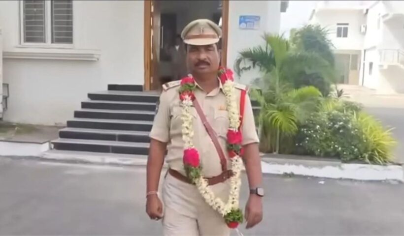 Suryapet