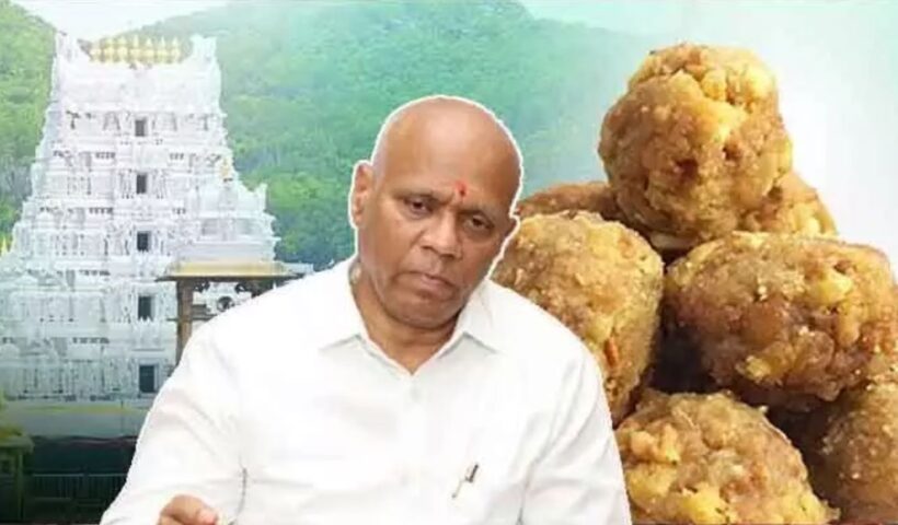 TTD Laddu Case