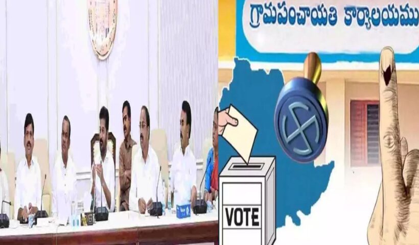 Telangana: