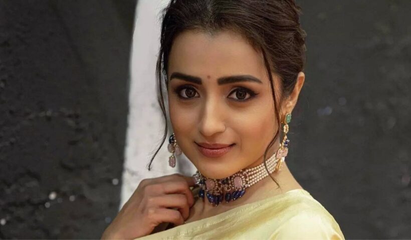 Trisha