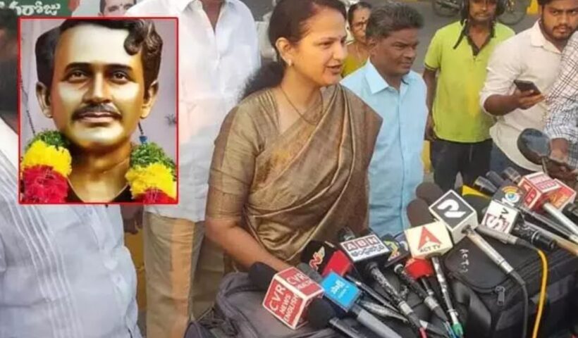 Vangaveeti Ranga