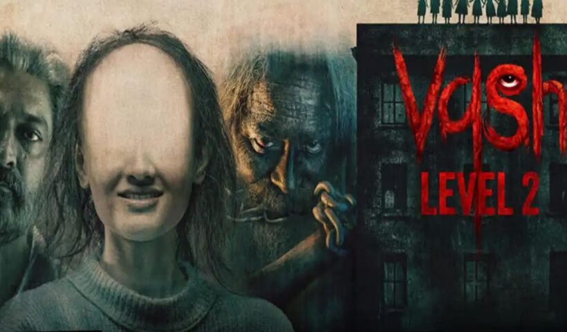 Vash Level 2