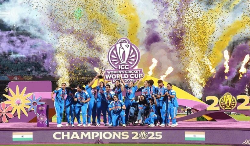 Women's World Cup Final