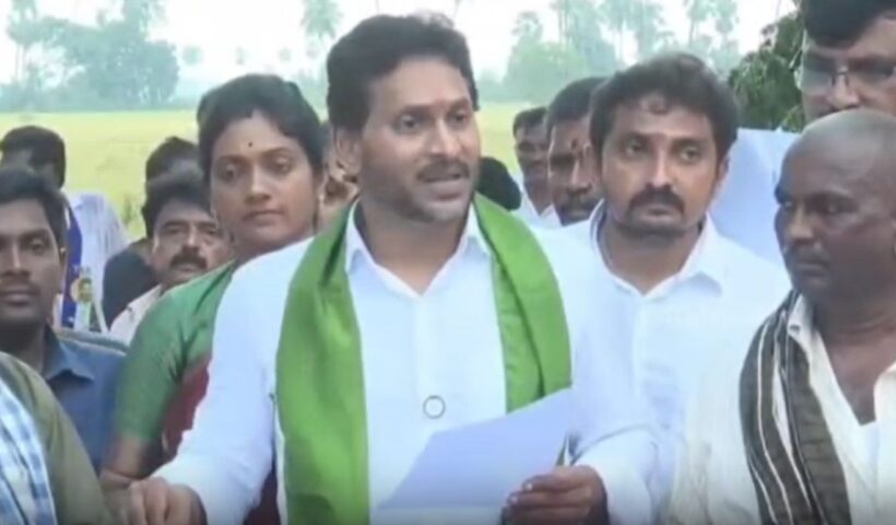 YS Jagan
